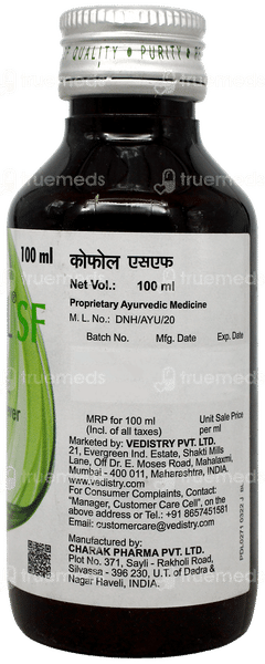 Kofol Sf Syrup 100Ml Kofol Sf Syrup 100Ml